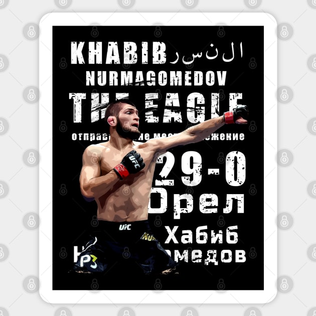 Eagle Khabib Punch Sticker by RetroVania